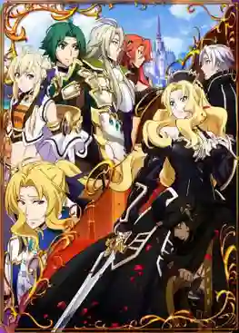 Grancrest Senki บันทึกสงครามแกรนเครสท์ ซับไทย