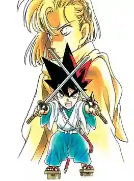 Yaiba ไยบะ ซามูไรวัยกระเตาะ พากย์ไทย