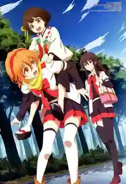 Mikagura Gakuen Kumikyoku มิคากุระ ศึกชมรมอลเวง ซับไทย