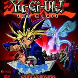 Yu-Gi-Oh TheMovie ยูกิ เกมกลคนอัจฉริยะ เดอะมูฟวี่ พีระมิดแห่งเเสง พากย์ไทย