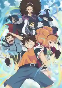 Radiant ราเดี้ยน ซับไทย