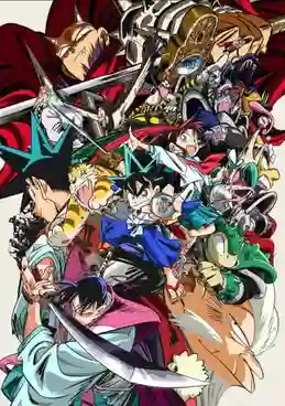 Shin Samurai-den Yaiba ไยบะ เจ้าหนูซามูไร พากย์ไทย
