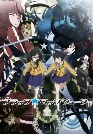 Black Rock Shooter แบล็ค ร็อค ชูตเตอร์ พากย์ไทย