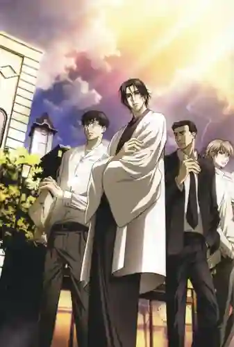 Mouryou no Hako ซับไทย