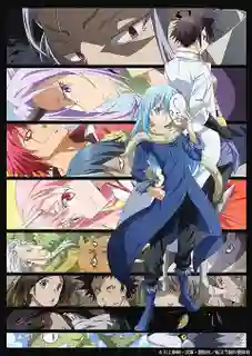 Tensei Shitara Slime Datta Ken 2 เกิดใหม่ทั้งทีก็เป็นสไลม์ไปซะแล้ว ภาค 2 ซับไทย