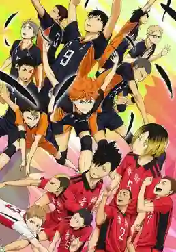Haikyuu!! Second Season ไฮคิว!! คู่ตบฟ้าประทาน ภาค 2 พากย์ไทย