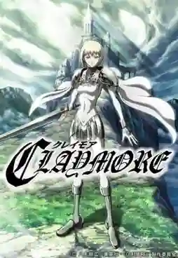 Claymore อสูรสาวพิฆาตมาร ซับไทย