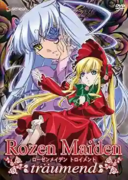 Rozen Maiden Traumend โรเซ่น ไมเด้น ภาค2 ซับไทย