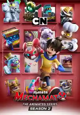 Mechamato Season 2 เมก้ามาโต้ เดอะ ซีรีส์ ปี 2 พากย์ไทย