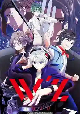 w’z ซับไทย