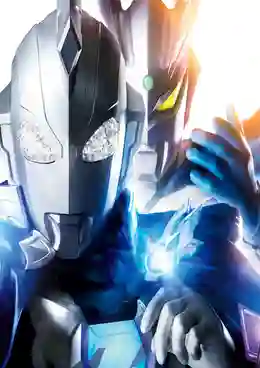 Ultraman New Generation Stars 2025 อุลตร้าแมนนิวเจเนอเรชั่นสตาร์ส พากย์ไทย