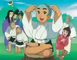 IKKYU SANG อิคคิวซัง เณรน้อยเจ้าปัญญา พากย์ไทย