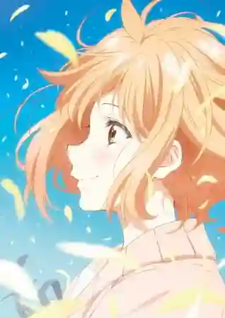 Kyoukai no Kanata Movie 2: I’ll Be Here – Mirai-hen  มิไรเฮน มูฟวี่ พากย์ไทย