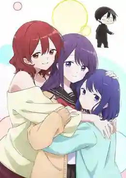 Kubo-san wa Mob wo Yurusanai คุณคุโบะไม่ยอมให้ผมเป็นตัวประกอบ พากย์ไทย