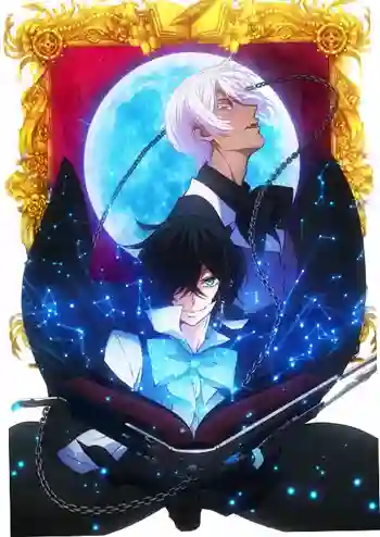 Vanitas no Carte บันทึกแวมไพร์วานิทัส ซับไทย