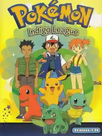 Pokemon โปเกม่อน ปี1 พากย์ไทย