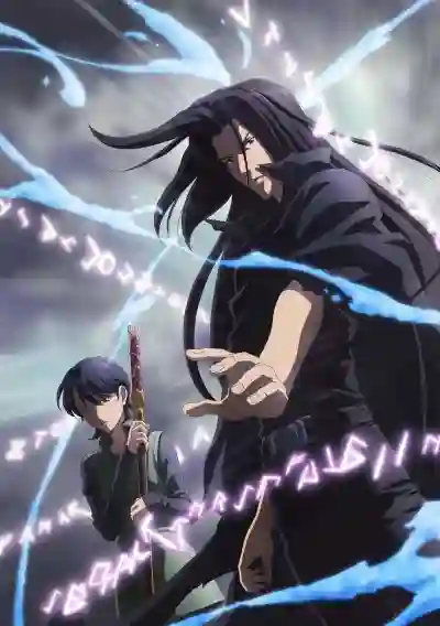 Majutsushi Orphen Hagure Tabi Season 3 จอมขมังเวทย์ ออร์เฟน ภาค 3  พากย์ไทย