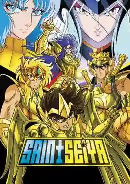 Saint Seiya the Movie 4 Saishuu Seisen no Senshi-tachi (1989) ภาคสงครามครั้งสุดท้าย ความทะเยอทะยานของลูซิเฟอร์ พากย์ไทย
