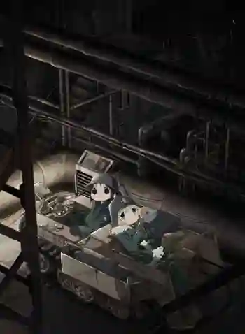 Shoujo Shuumatsu Ryokou ซับไทย