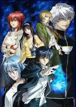 Code Breaker ซับไทย