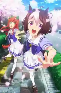 Uma Musume Pretty Derby ม้าโมเอะ ซับไทย