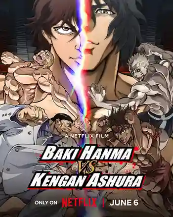 Hanma Baki vs Kengan Ashura  ฮันมะ บากิปะทะกำปั้นอสูร โทคิตะ พากย์ไทย