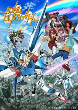Gundam Build Fighters พากย์ไทย