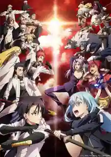 Tensei shitara Slime Datta Ken 3rd Season เกิดใหม่ทั้งทีก็เป็นสไลม์ไปซะแล้ว (ภาค3) ซับไทย