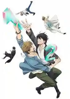 Dakaretai Otoko 1 i ni Odosarete Imasu หนุ่มน่ากอดอันดับหนึ่งเขาคุกคามผมครับ ซับไทย