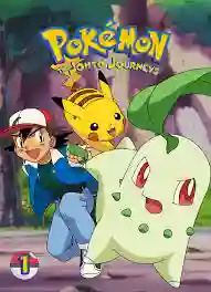 Pokemon โปเกม่อน ปี3 พากย์ไทย