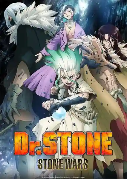 Dr. Stone Stone Wars Season 2 (ภาค2) ซับไทย