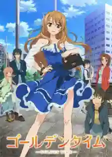 Golden Time โกลเด้น ไทม์ พากย์ไทย