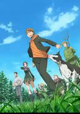 Silver Spoon ซิลเวอร์สปูน Gin no Saji ภาค1 ซับไทย