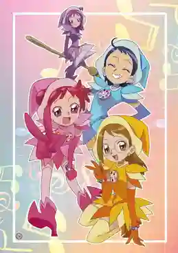 Ojamajo Doremi แม่มดน้อยจอมยุ่งโดเรมีชาร์ป ภาค 2 พากย์ไทย