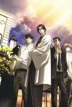 Mouryou no Hako ซับไทย