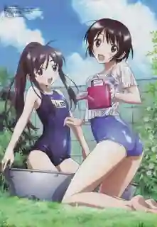 BinBou Shimai Monogatari ซับไทย