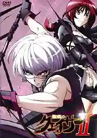 Seikon no Qwaser II ตราบาปล้างปฐพี ภาค2 ซับไทย