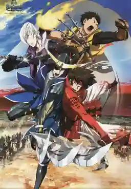 Sengoku Basara สงครามดาบซามูไรเดือด พากย์ไทย