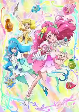 Healingud Pretty Cure มหัศจรรย์สาวน้อยพริตตี้เคียว ปี17 ซับไทย