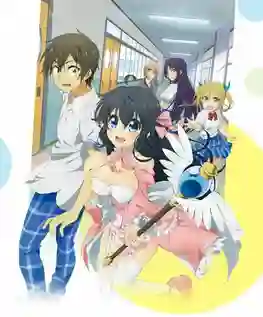 Netoge no Yome wa Onnanoko ja Nai to Omotta ถามหน่อยครับ คิดว่าเจ้าสาวผมในเกมออนไลน์เป็นผู้หญิงจริงรึเปล่า? ซับไทย