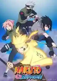 Naruto Shippuden นารูโตะ ตำนานวายุสลาตัน ซีซั้น23 ซับไทย