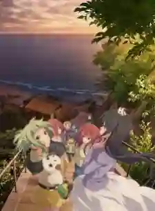 Amanchu! Advance สาวน้อย ฟ้าใส กับโลกสีครามใบใหญ่ ภาค 2 ซับไทย