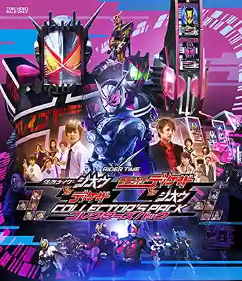 Kamen Rider Decade VS Zi-O คาเมนไรเดอร์ดิเคด VS คาเมนไรเดอร์จิโอ พากย์ไทย