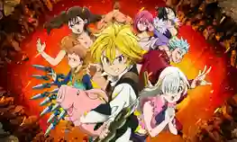 Nanatsu no Taizai Season 5 ศึกตำนานอัศวิน 7 บาป (ภาค 5) มังกรพิพากษา พากย์ไทย