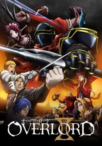 Overlord Senson 2 โอเวอร์ ลอร์ด จอมมารพิชิตโลก ซีซั่น 2 เสียงไทย