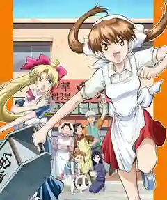 Noodle Fighter Miki สาวน้อยต่อยหนัก พากย์ไทย