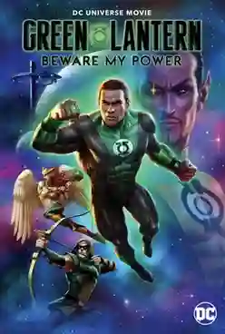 Green Lantern Beware My Powe ซับไทย