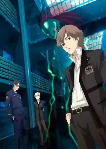 Season 1 - Persona - Trinity Soul เพอร์โซน่า ทรีนิตี้ โซล ซับไทย
