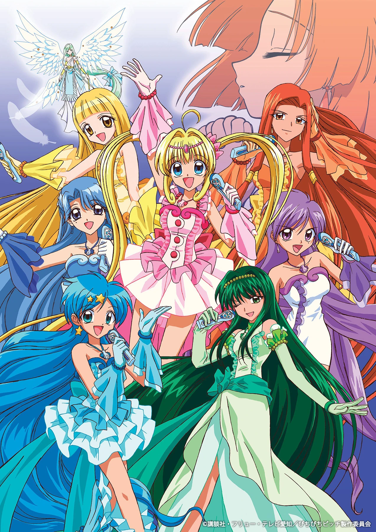 Mermaid Melody Pichi Pichi Pitch เจ้าหญิงเงือกน้อย ภาค2 พากย์ไทย (ภาพชัด)