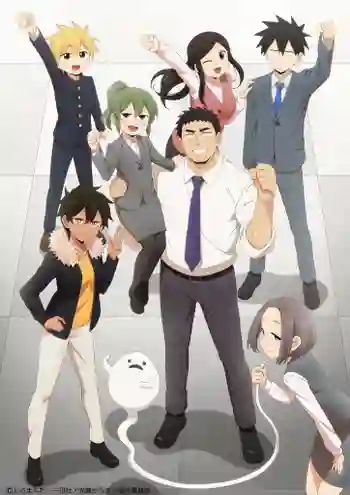 Senpai ga Uzai Kouhai no Hanashi ลุ้นรักรุ่นน้องตัวจิ๋วกับรุ่นพี่ตัวป่วน ซับไทย